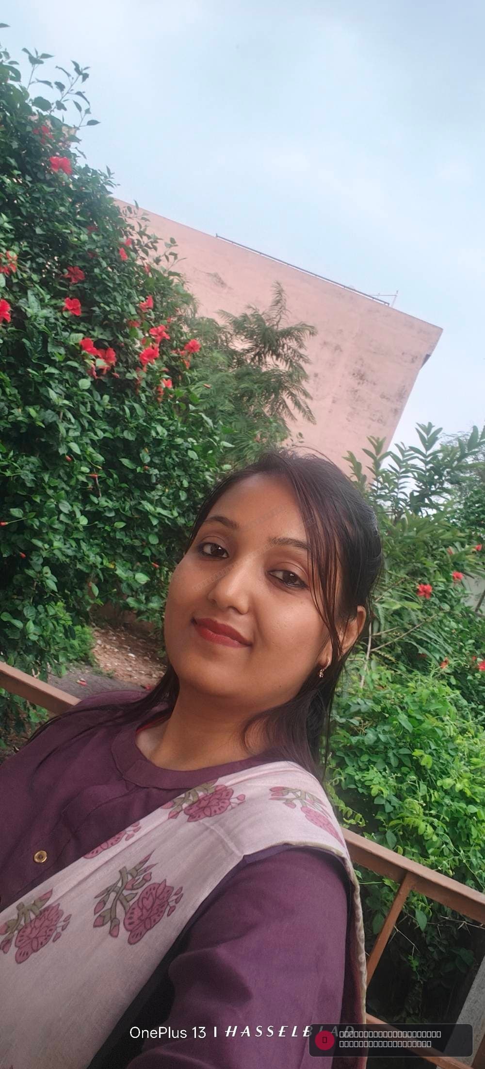 Kanchan Dewangan