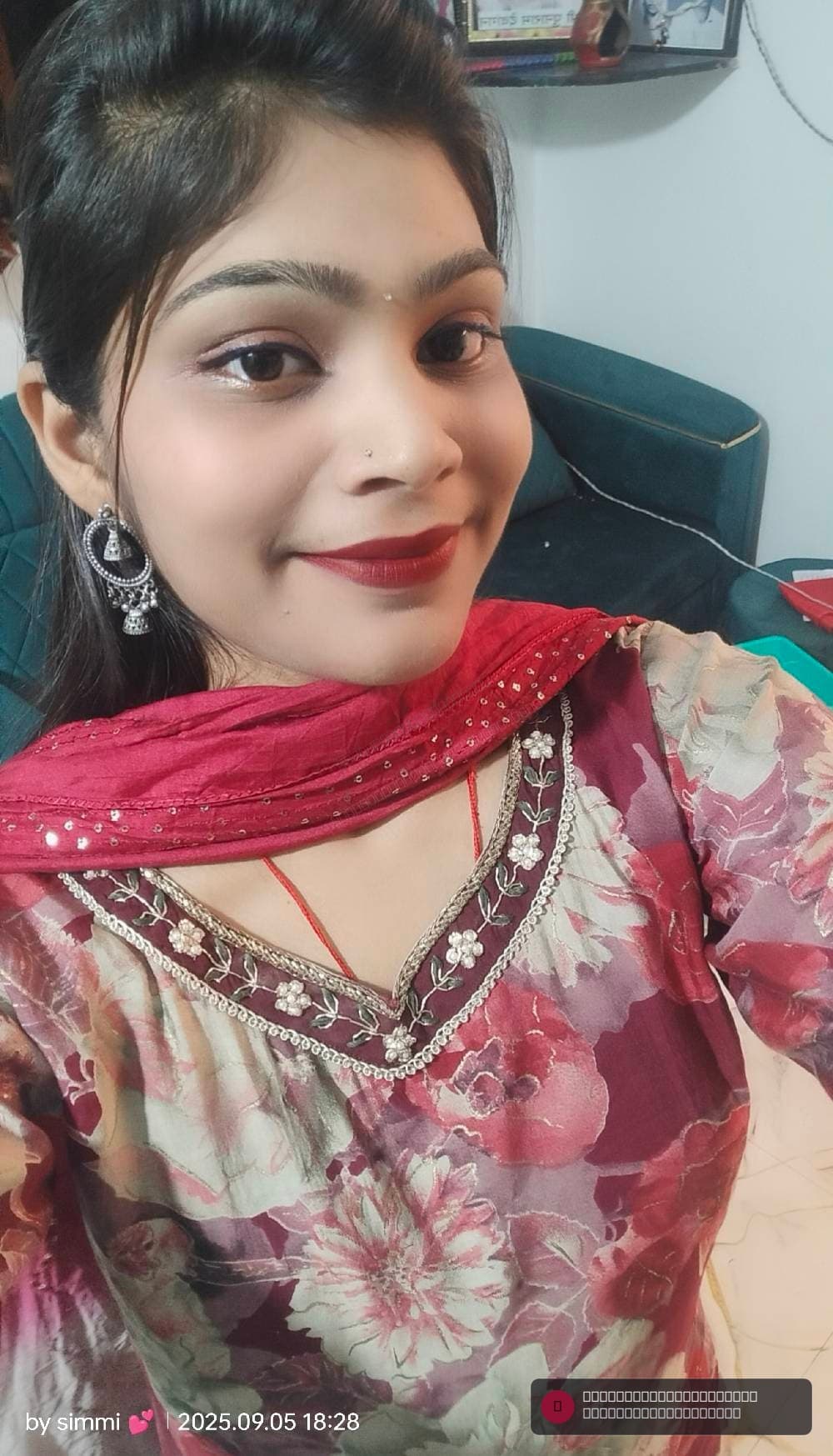Chetna Dewangan