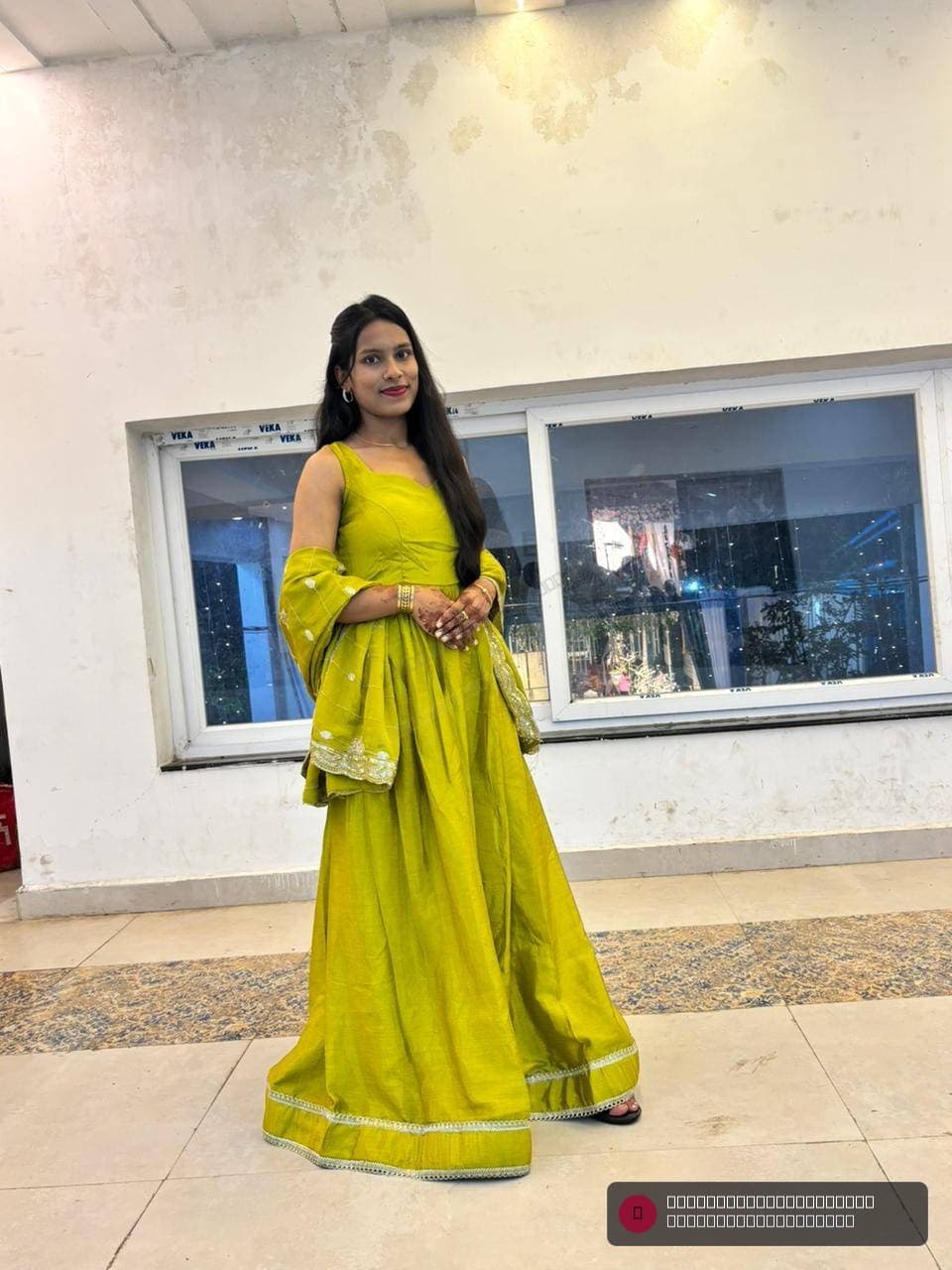 Pooja Dewangan